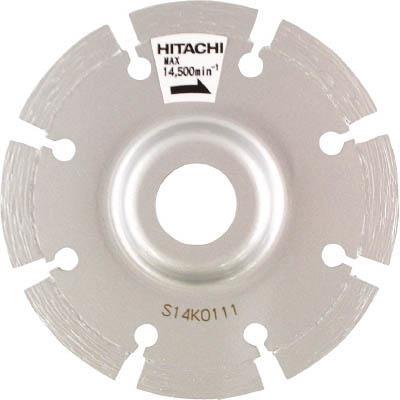 ハイコーキ(HiKOKI) 0032-6078 ダイヤモンドカッタ 125mmX22 オフセットセグメント