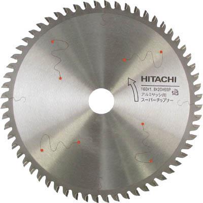 ハイコーキ(HiKOKI) 0032-6741 スーパーチップソー アルミサッシ用 160mmX60枚刃