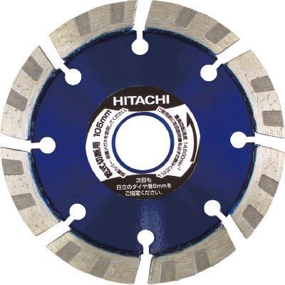 ハイコーキ(HiKOKI) 0032-9065 ダイヤモンドカッタ 125mmX22 Mr.レーザー 8X