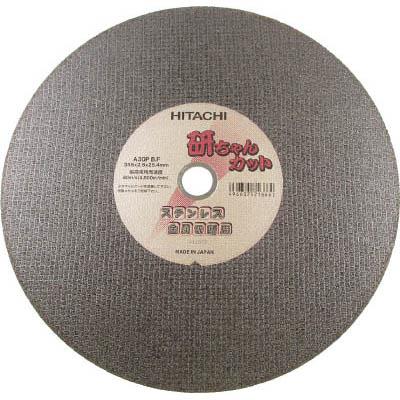 ハイコーキ(HiKOKI) 0033-0125 切断砥石 305X2.8X25.4mm A36PBF 10枚入り