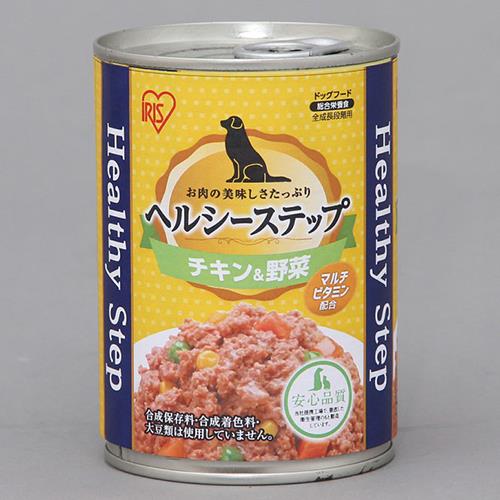 アイリスオーヤマ(Iris Ohyama) P-HLC-CV ヘルシーステップ チキン&野菜