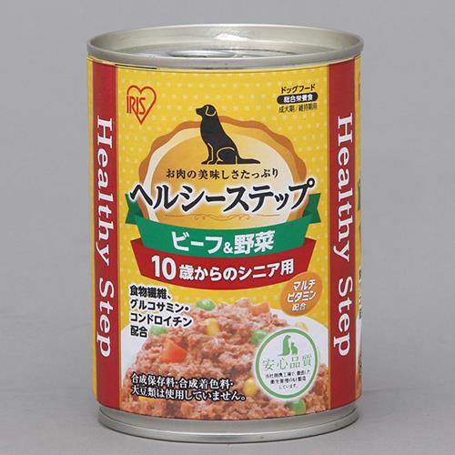アイリスオーヤマ(Iris Ohyama) P-HLC-10BV ヘルシーステップ 10歳以上用ビーフ&野菜