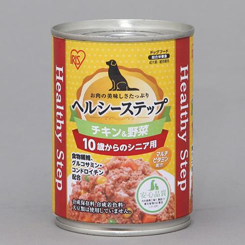アイリスオーヤマ(Iris Ohyama) P-HLC-10CV ヘルシーステップ 10歳以上用チキン&野菜
