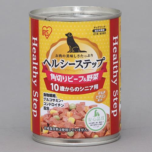 アイリスオーヤマ(Iris Ohyama) P-HLC-10KB ヘルシーステップ 10歳以上用 角切りビーフ&野菜