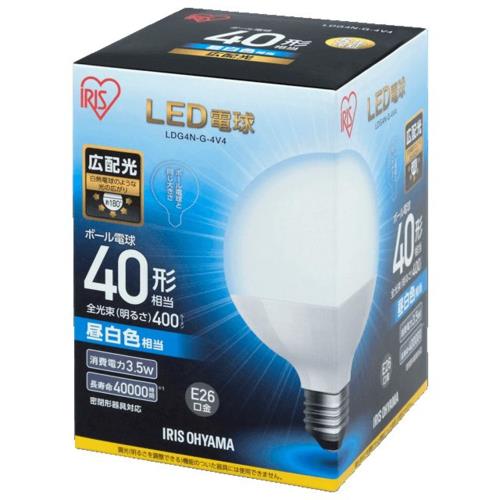 アイリスオーヤマ(Iris Ohyama) LDG4N-G-4V4 LED電球 昼白色 E26口金 40W形相当 400lm