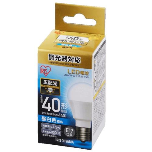 アイリスオーヤマ(Iris Ohyama) LDA5N-G-E17/D-4V3 LED電球 昼白色 E17口金 40W形相当 440lm
