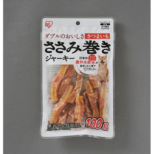 アイリスオーヤマ(Iris Ohyama) P-IJ-P100 ささみ巻きジャーキーさつまいも100g