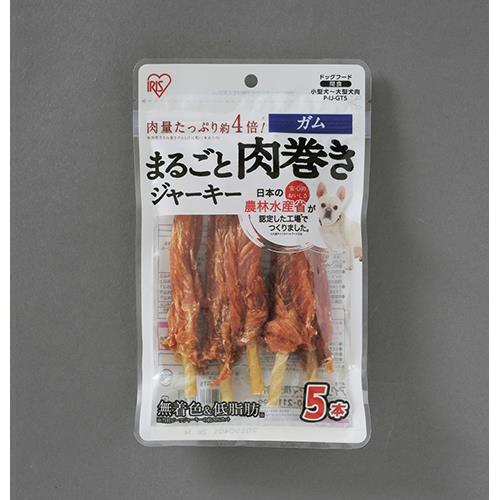 アイリスオーヤマ(Iris Ohyama) P-IJ-GT5 まるごと肉巻きジャーキーガム5本