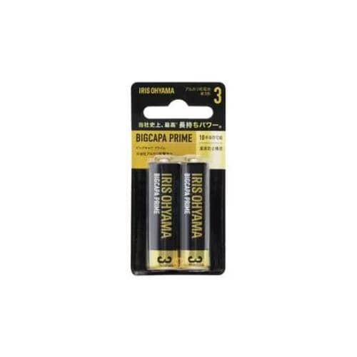 アイリスオーヤマ(Iris Ohyama) LR6BP/2B BIGCAPAPRIME アルカリ乾電池 単3形 2本パック