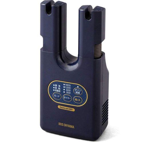 アイリスオーヤマ(Iris Ohyama) KSD-C2-A ブルー 脱臭くつ乾燥機 カラリエ