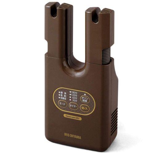 アイリスオーヤマ(Iris Ohyama) KSD-C2-T ブラウン 脱臭くつ乾燥機 カラリエ