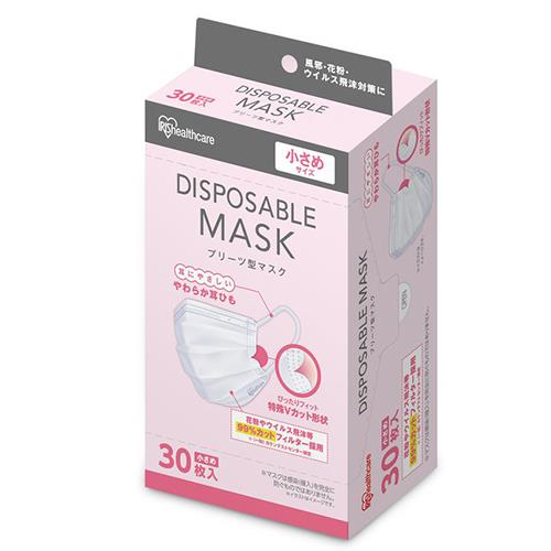 アイリスオーヤマ(Iris Ohyama) 20PN-30PS ホワイト ディスポーザブルプリーツマスク 小さめ 30枚入