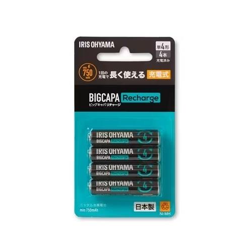 アイリスオーヤマ(Iris Ohyama) BCR-S4MH/4B BIGCAPA Recharge 単4形 充電式 4本入