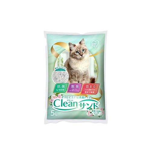 アイリスオーヤマ(Iris Ohyama) CLS-5LB クリーンサンド 5L ボタニカルソープの香り
