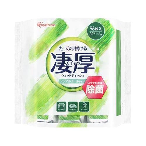 アイリスオーヤマ(Iris Ohyama) 凄厚ウェットティッシュ ノンアルコールタイプ 32枚×3個 WTP-32N3P