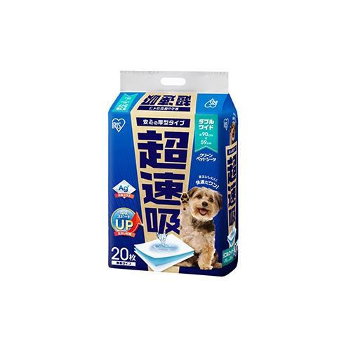 アイリスオーヤマ(Iris Ohyama) CSPS-20DW 超速吸ペットシーツ ダブルワイド20枚