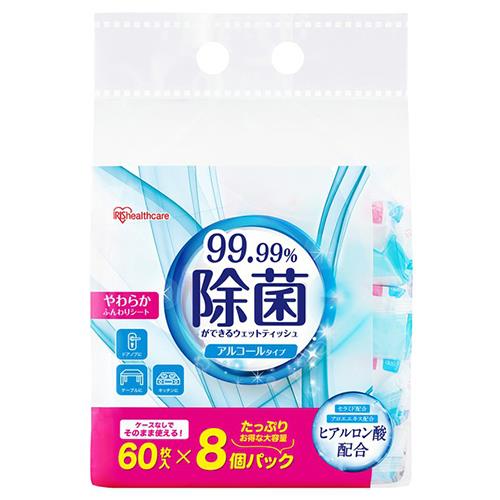 アイリスオーヤマ(Iris Ohyama) WTS-60A8P 除菌ができるウェットティッシュ アルコールタイプ 60枚入×8個パック