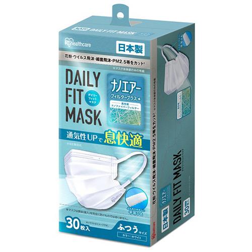 アイリスオーヤマ(Iris Ohyama) PN-NEX30L デイリーフィットマスク ナノエアーフィルタープラス ふつうサイズ 30枚入
