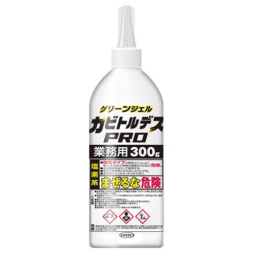 UYEKI(ウエキ) カビトルデスPRO 業務用 300g グリーンジェル