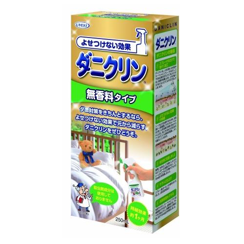 日用品・ヘルスケア/日用消耗品/虫除け・殺虫剤｜ANA Mall｜マイルが