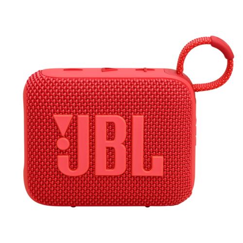 JBL(ジェイ ビー エル) JBL Go 4 レッド ポータブルウォータープルーフ スピーカー