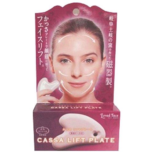 コジット かっさリフトプレート 磁器製