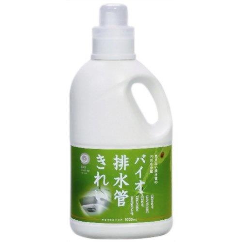 コジット バイオ排水管きれい