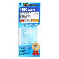 サンワサプライ FA-IBM95N キーボードカバー NEC MATE用