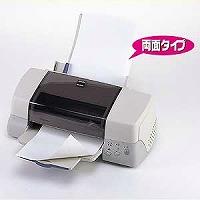 サンワサプライ CD-13W OAクリーニングペーパー 2枚