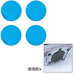 サンワサプライ QL-53 耐震接着ゴム 小 4個