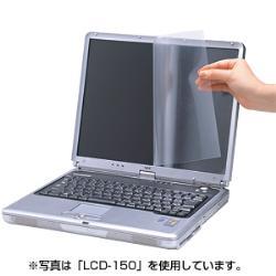 サンワサプライ LCD-101W 液晶保護フィルム 反射防止仕様 10.1型ワイド用