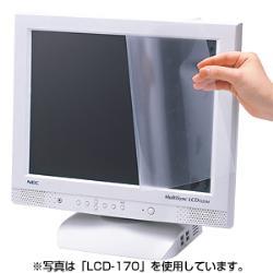 サンワサプライ LCD-230W 液晶保護フィルム 反射防止仕様 23型ワイド用