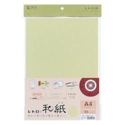 サンワサプライ 和紙 若芽 わかめ 色 JP-MTRT13