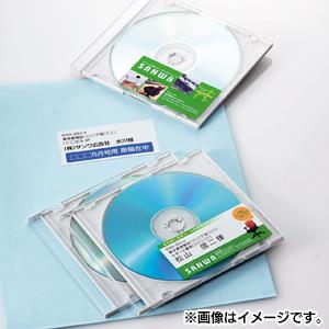 サンワサプライ LB-EM11N マルチラベル 余白付12面 20シート入