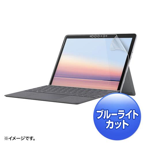 サンワサプライ LCD-SF9BCAR ブルーライトカット液晶保護指紋反射防止フィルム