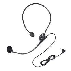 サンワサプライ ヘッドマイク 有線タイプ MM-SPHM2