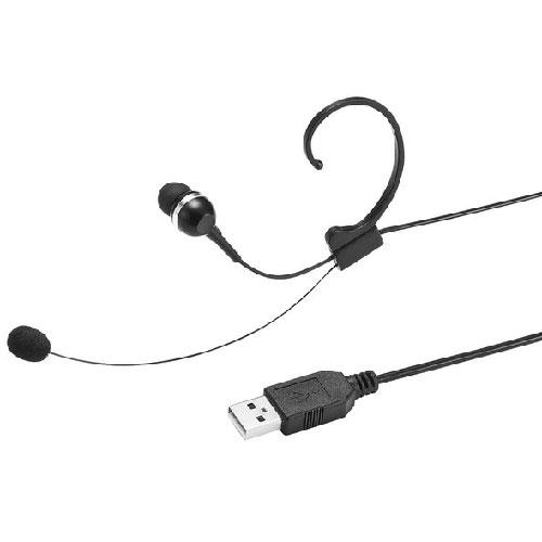 サンワサプライ MM-HSU04BK ブラック ヘッドセット