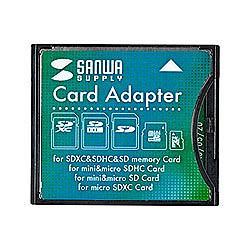 サンワサプライ ADR-SDCF2 SDXC用CF変換アダプタ