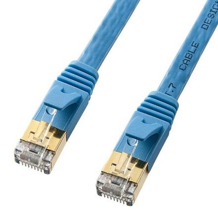 サンワサプライ KB-FL7-005BLN ブルー KB-FL7-Nシリーズ カテゴリ7フラットLANケーブル 0.5m