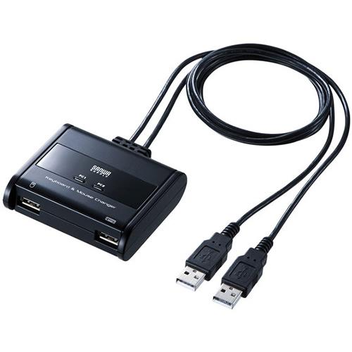 サンワサプライ SW-KM2UU キーボード・マウス用パソコン切替器 2:1