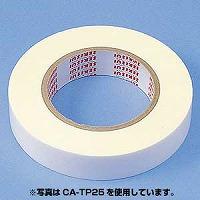 サンワサプライ CA-TP40 粘着テープ 幅40mm