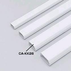 サンワサプライ CA-KK26 ケーブルカバー 角型