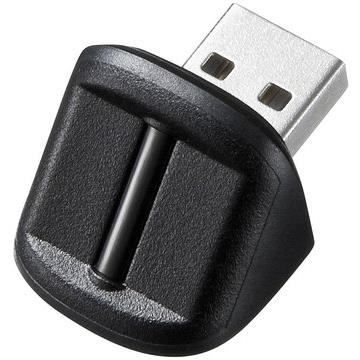 サンワサプライ FP-RD3 USB 小型指紋認証リーダー 最大10個登録可能