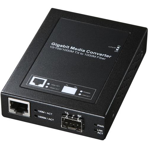 サンワサプライ LAN-EC212RF 光メディアコンバータ