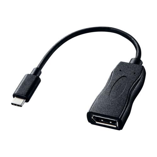 サンワサプライ AD-ALCDP01 USB Type C-DisplayPort変換アダプタ
