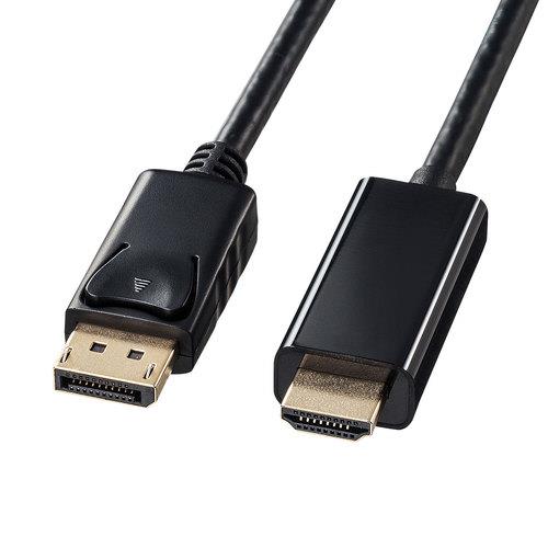 サンワサプライ KC-DPHDA30 ブラック DisplayPort-HDMI変換ケーブル 3m