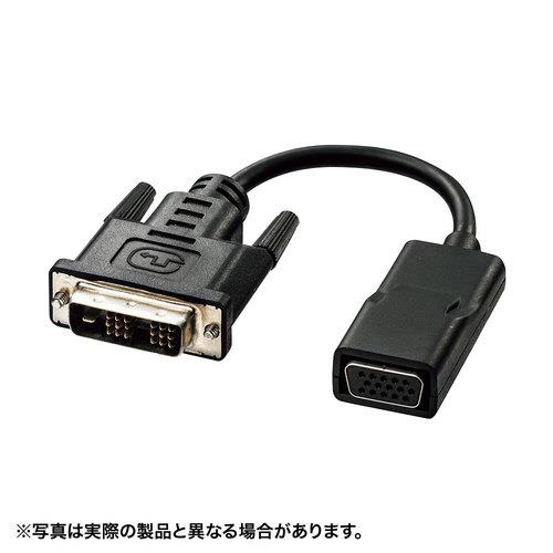 サンワサプライ AD-DV08VGA ブラック DVI-VGA変換アダプタ