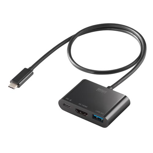サンワサプライ AD-ALCPHDPD02 USB Type C-HDMI変換アダプタ 4K/PD対応/USBハブ付き PD充電対応