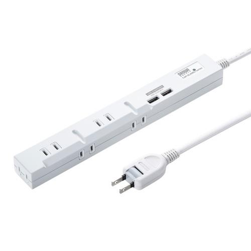 サンワサプライ TAP-SLIM5U-1 USB充電機能付きスリムタップ 2P･5個口･1m