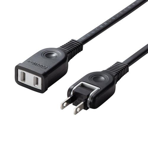 サンワサプライ TAP-EX2105BK ブラック 電源延長コード 5m